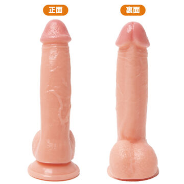 PUNITTO REAL STRAIGHT DILDO 20cm,, small image number 5