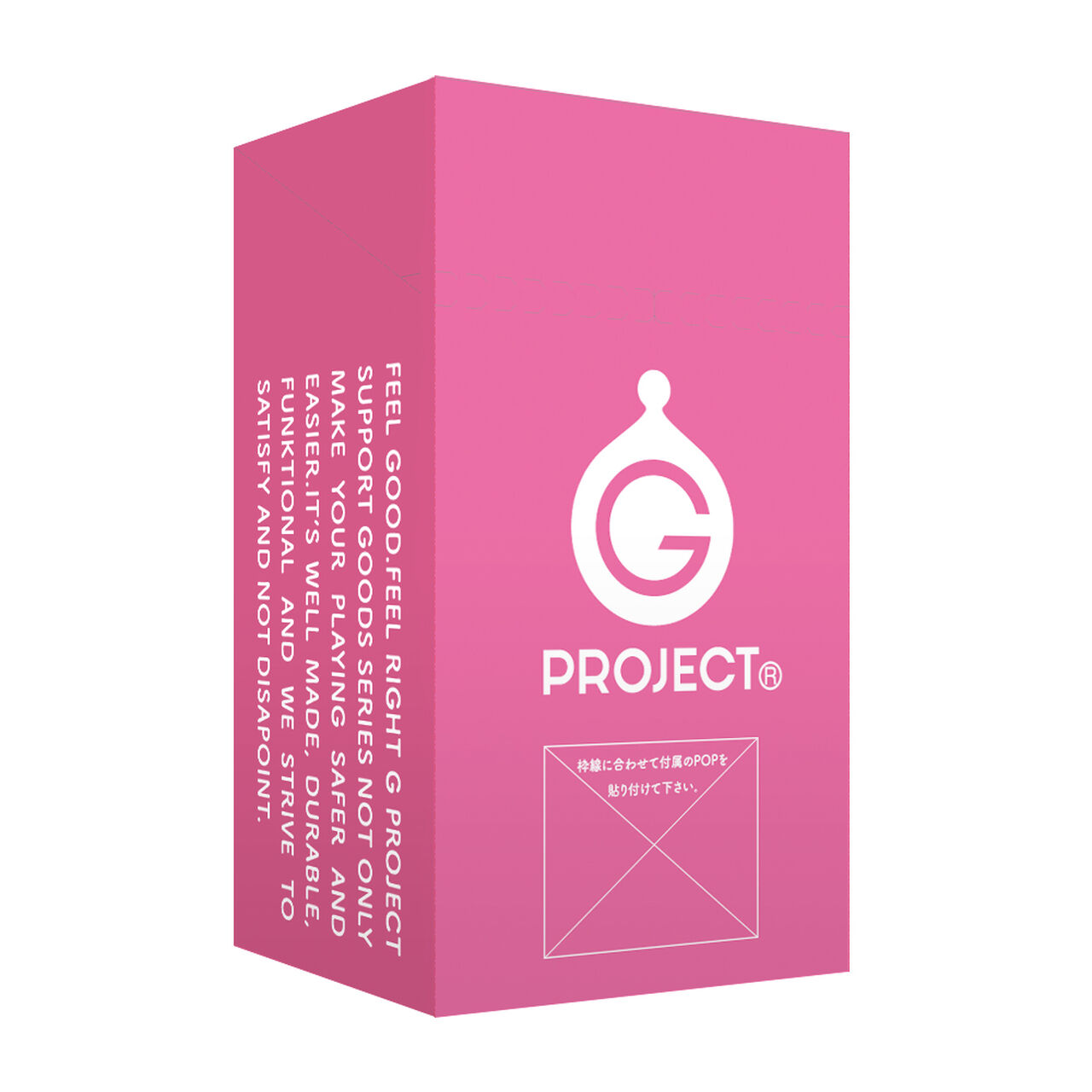 G PROJECT × PEPEE 5ml POUCH LOTION ×150,, large image number 0
