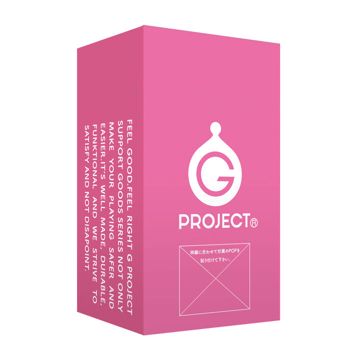 G PROJECT × PEPEE 5ml POUCH LOTION ×150