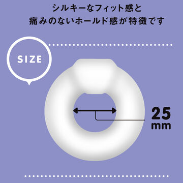 CHO! PUNITTO RING KNOCK POINT BELT,, small image number 4