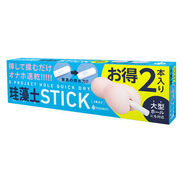G PROJECT HOLE QUICK DRY KEISOUDO STICK ×2, 