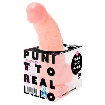 PUNITTO REAL CURVED DILDO 20cm, 