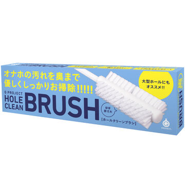 G PROJECT HOLE CLEAN BRUSH,, small image number 0