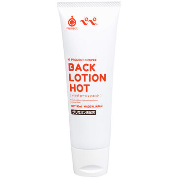 G PROJECT × PEPEE BACK LOTION HOT,, small image number 0