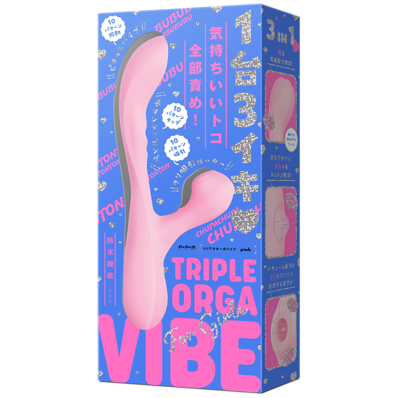 TRIPLE ORGA VIBE pink,, large image number 30