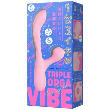 TRIPLE ORGA VIBE pink,, small image number 30