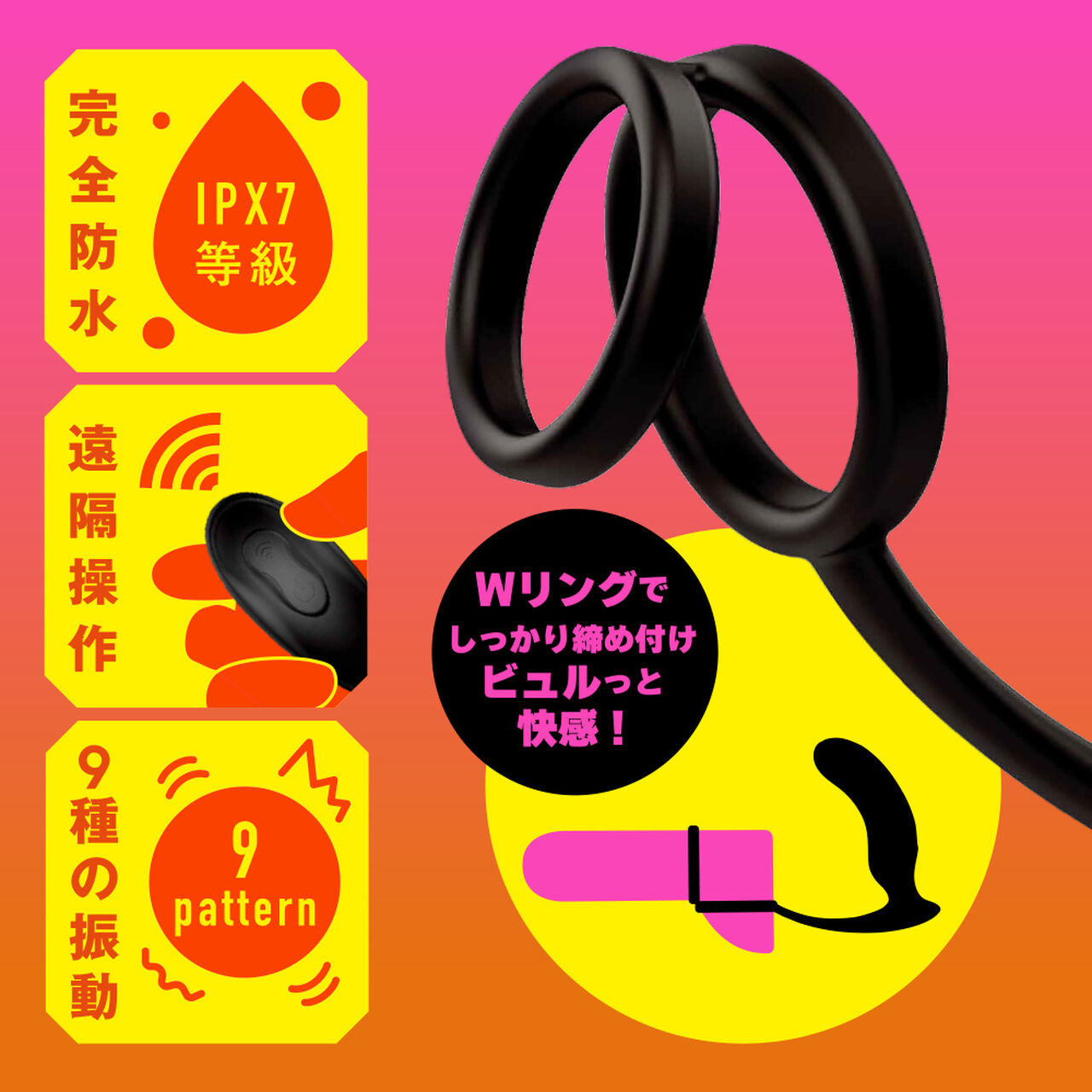 MESU-OCHI BACK VIBE 9 DOUBLE RING,, large image number 3