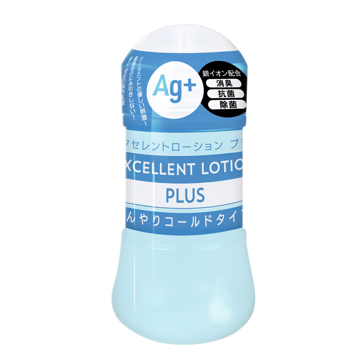 EXCELLENT LOTION PLUS HINYARI COLD TYPE 150ml,, large image number 0