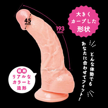 PUNITTO REAL CURVED DILDO 20cm,, small image number 1