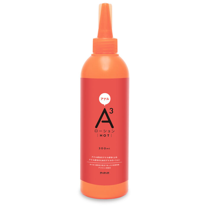 A3 ANAL LOTION HOT 300ml