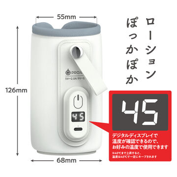 LOTION HEATING SYSTEM [LOTION-WARMER],, small image number 2