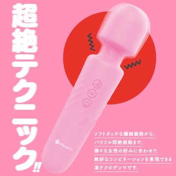 GPRO DENMA PINK,, small image number 4
