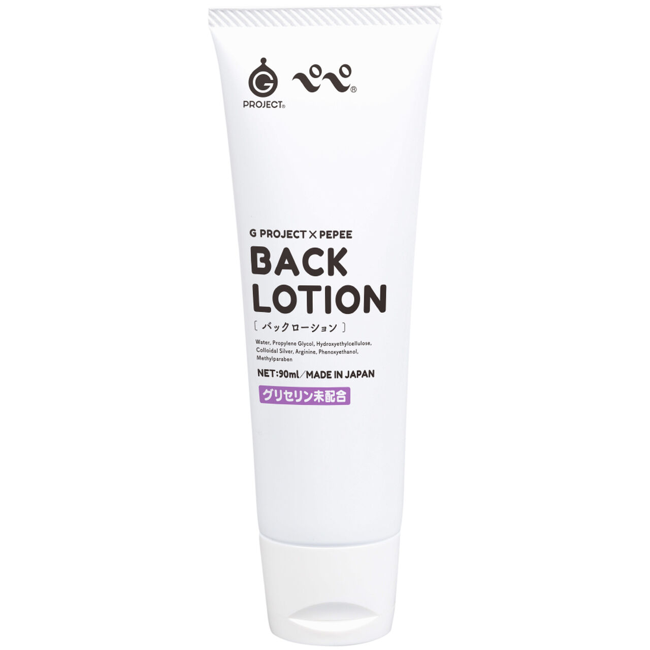 G PROJECT × PEPEE BACK LOTION,, large image number 0