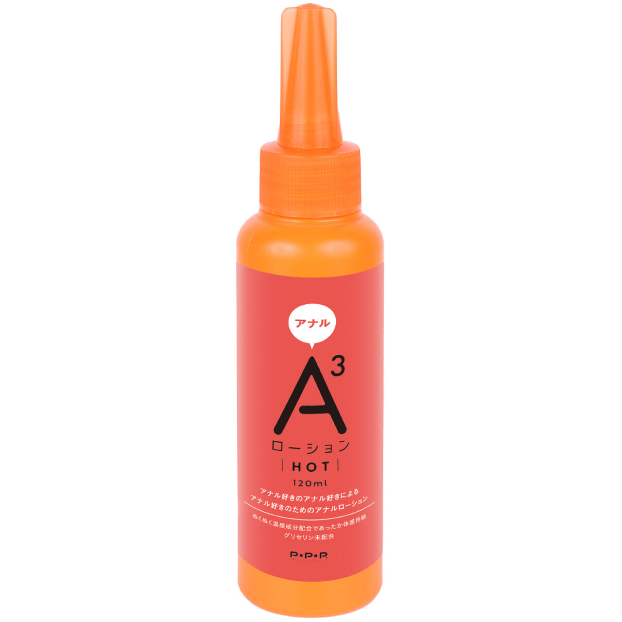 A3 ANAL LOTION HOT 120ml,, large image number 0