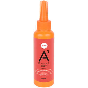 A3 ANAL LOTION HOT 120ml,, small image number 0