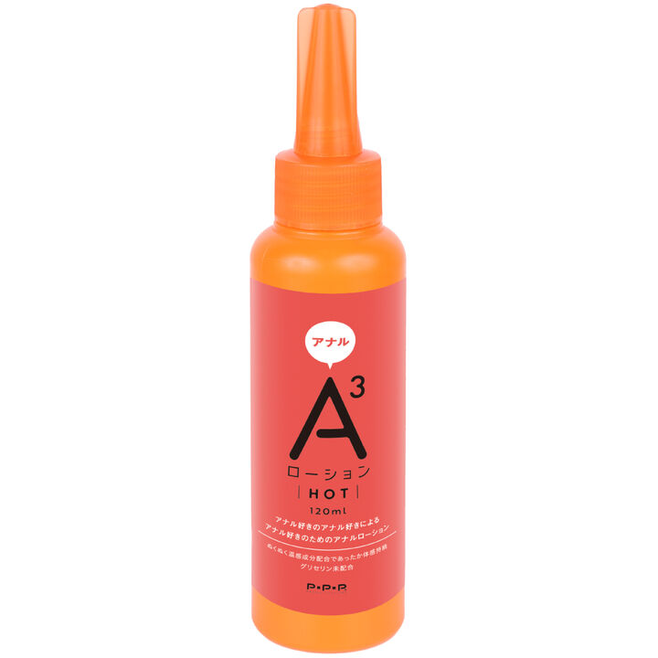 A3 ANAL LOTION HOT 120ml