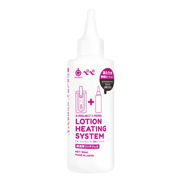 G PROJECT × PEPEE LOTION HEATING SYSTEM[LOTION WARMER SENYOU-LOTION] CHO-NOUKOU RICH GEL, 