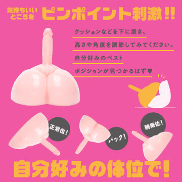 PUNITTO REAL OO-GATA DILDO 12cm,, small image number 6