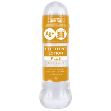 EXCELLENT LOTION PLUS URUOI COLLAGEN TYPE 600ml,, small image number 0