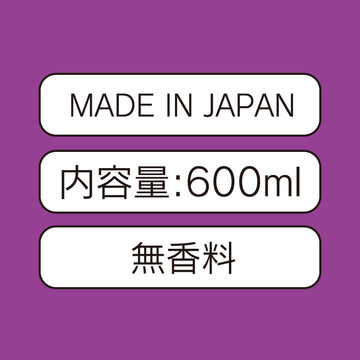 EXCELLENT LOTION PLUS WITH INRAN EXTRACT HAIDOU TYPE 600ml,, small image number 4