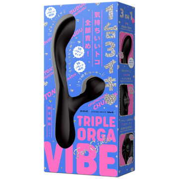 TRIPLE ORGA VIBE pink,, small image number 23