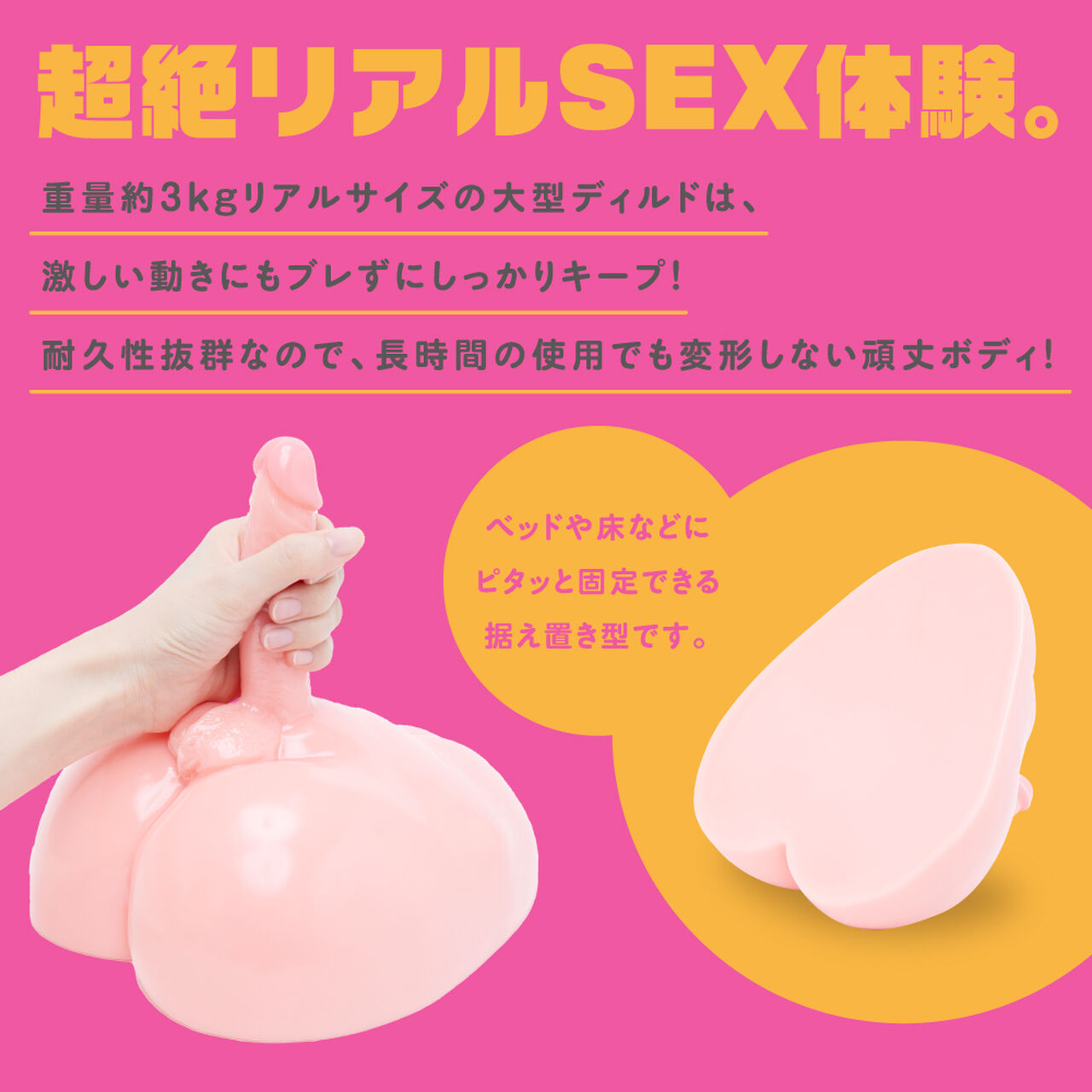 PUNITTO REAL OO-GATA DILDO 12cm,, large image number 2