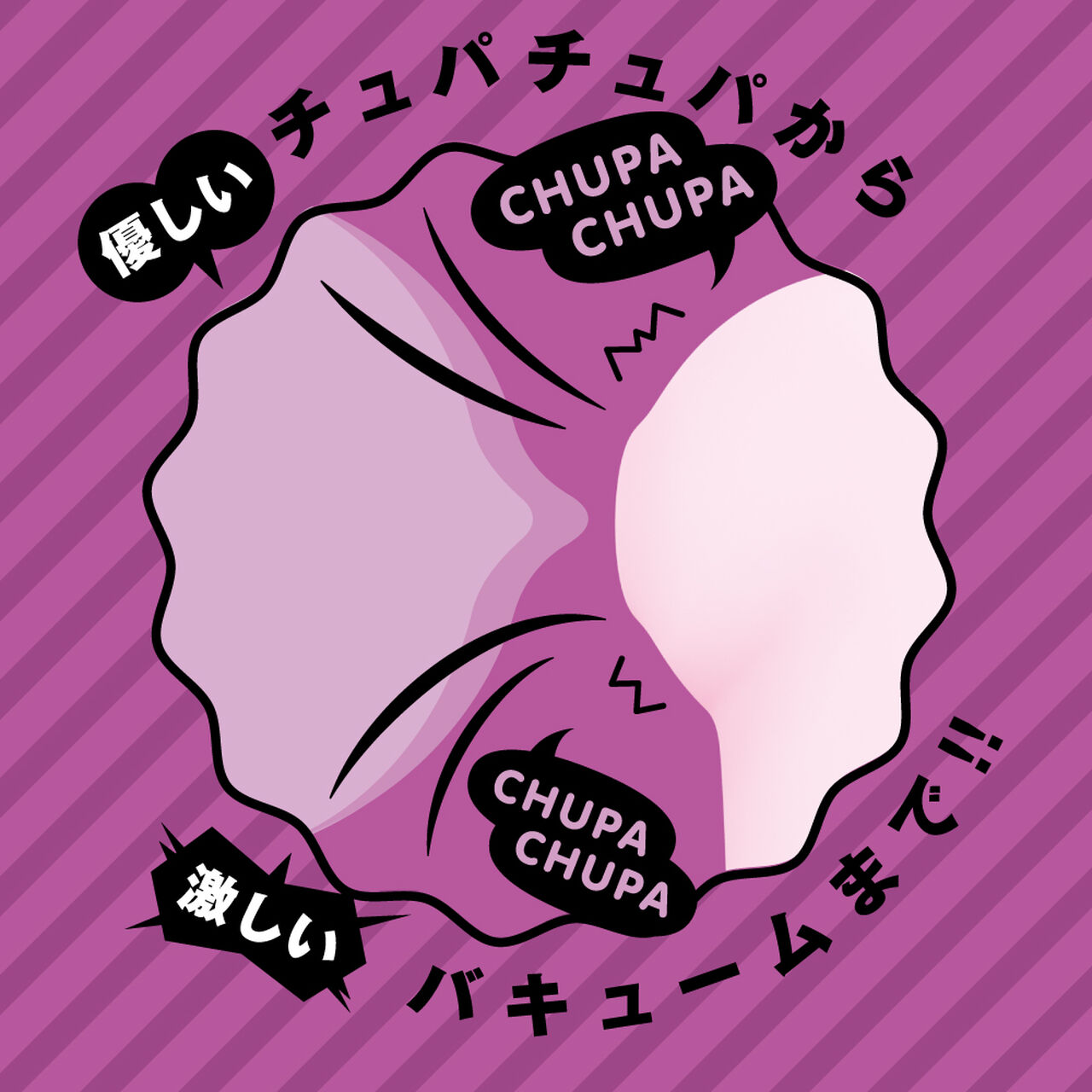 CHUPA CHUPA CUNNNI ROTOR HANDY pink,, large image number 2