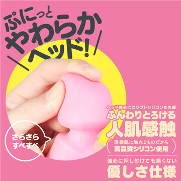 GPRO DENMA PINK mini,, small image number 1